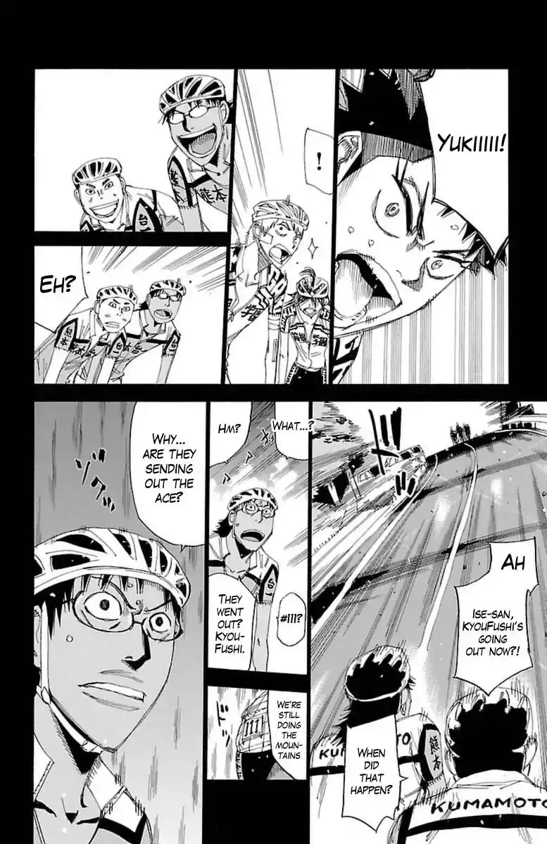 Yowamushi Pedal Chapter 395 15